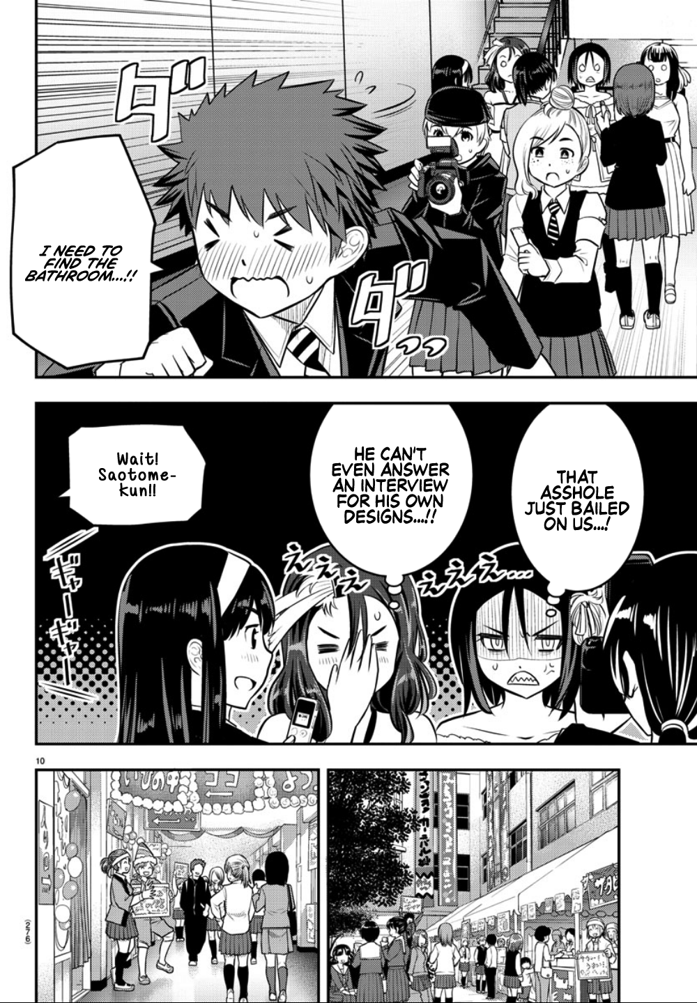 Yankee JK Kuzuhana-chan - Chapter 38 Page 10