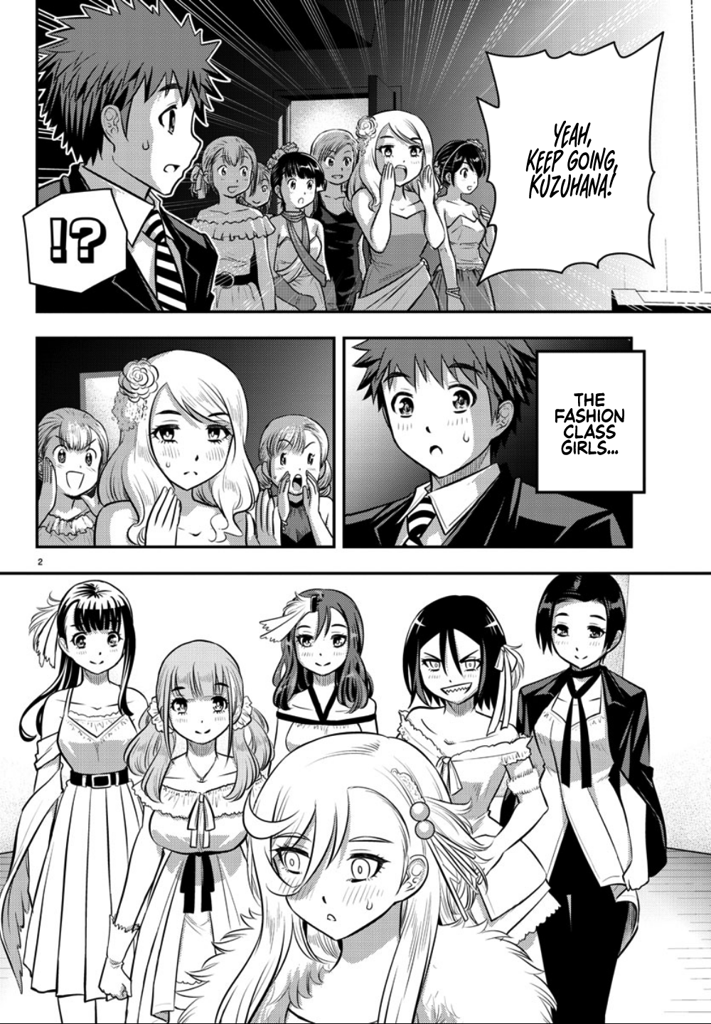 Yankee JK Kuzuhana-chan - Chapter 38 Page 3