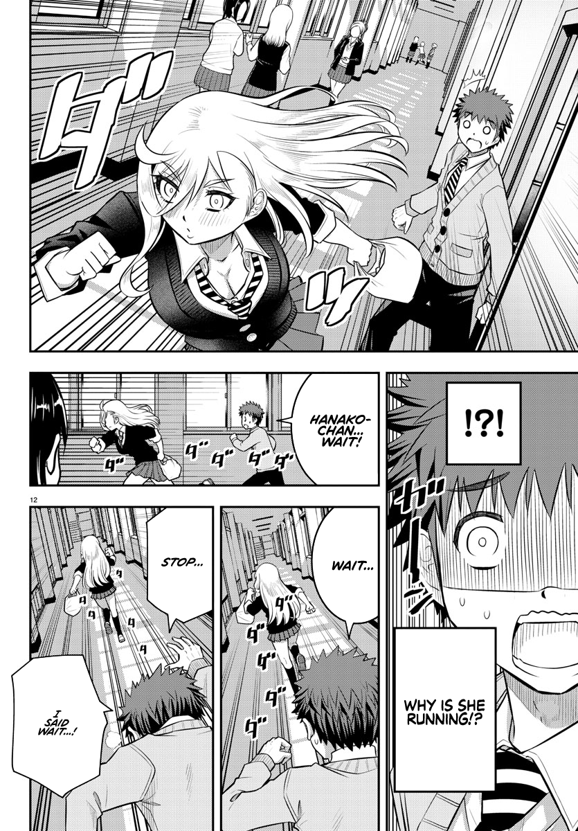 Yankee JK Kuzuhana-chan - Chapter 39 Page 13