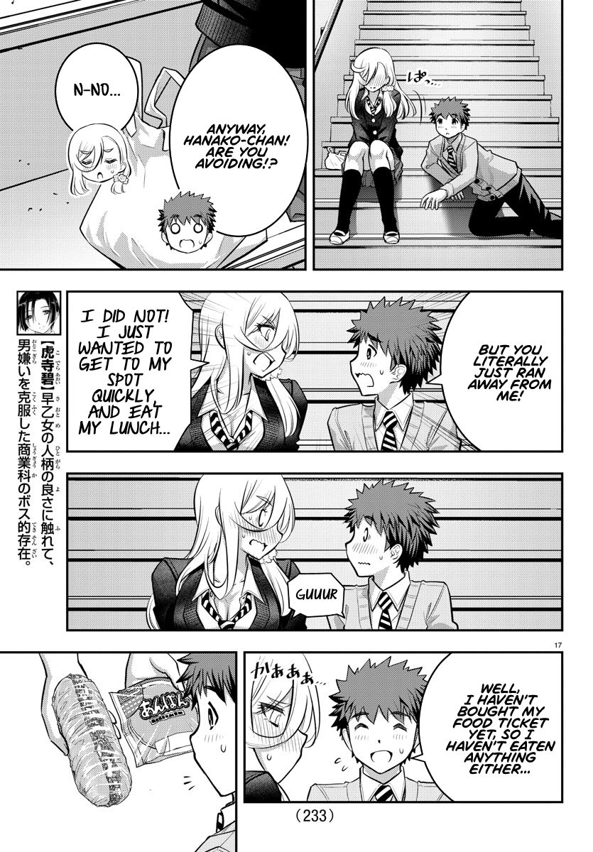 Yankee JK Kuzuhana-chan - Chapter 39 Page 17