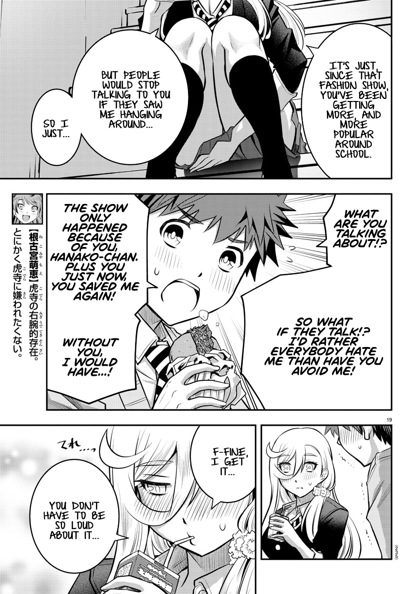 Yankee JK Kuzuhana-chan - Chapter 39 Page 19