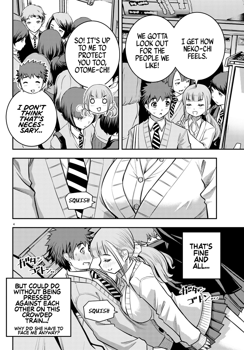 Yankee JK Kuzuhana-chan - Chapter 39 Page 5