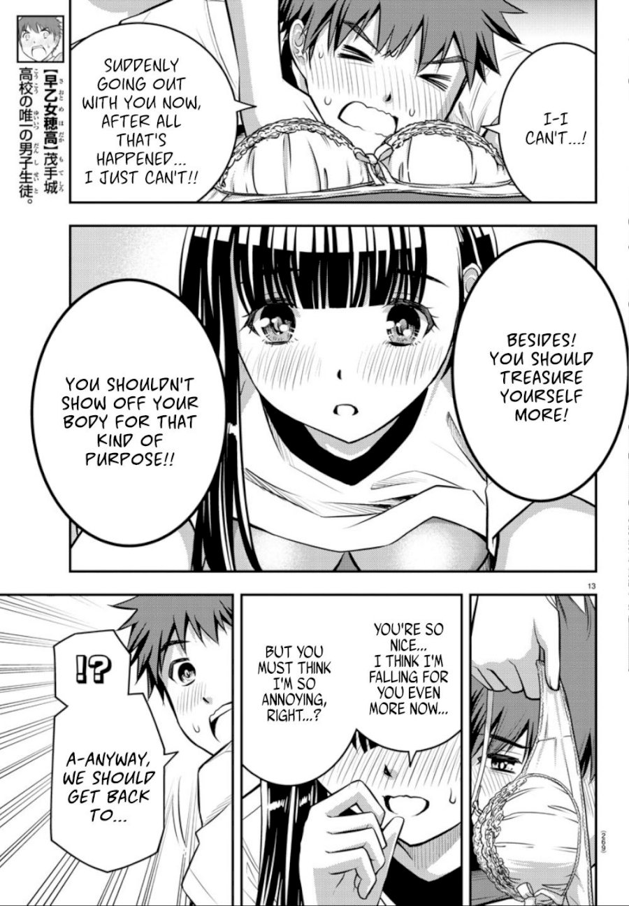 Yankee JK Kuzuhana-chan - Chapter 4 Page 14