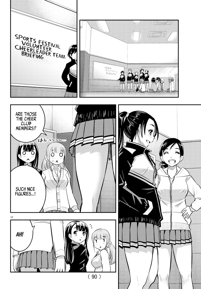 Yankee JK Kuzuhana-chan - Chapter 40 Page 13