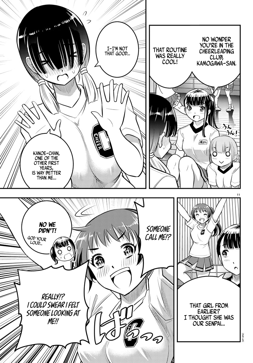 Yankee JK Kuzuhana-chan - Chapter 41 Page 12