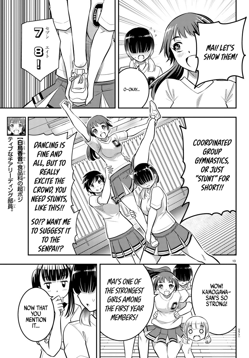 Yankee JK Kuzuhana-chan - Chapter 41 Page 14