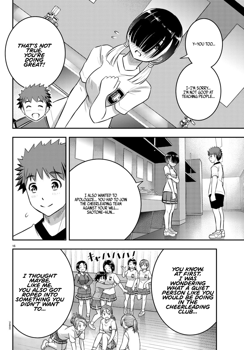 Yankee JK Kuzuhana-chan - Chapter 41 Page 17