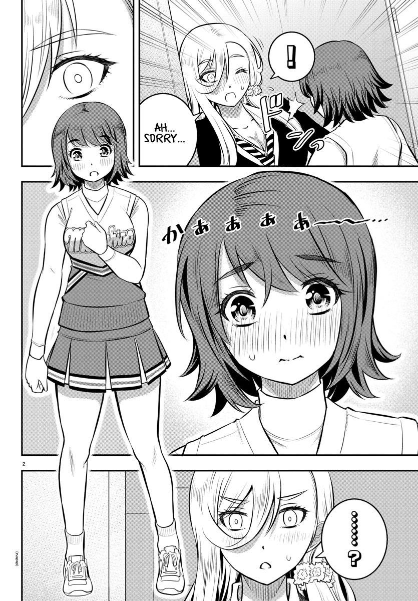 Yankee JK Kuzuhana-chan - Chapter 41 Page 3