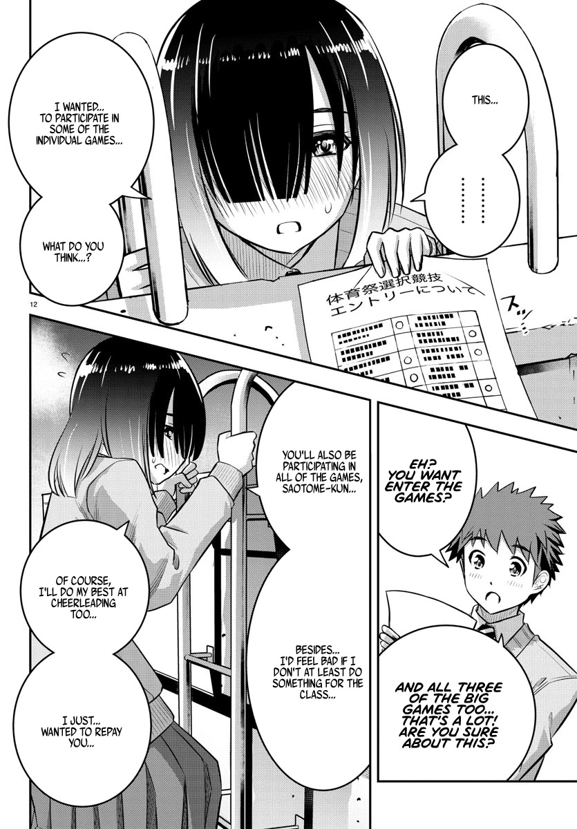 Yankee JK Kuzuhana-chan - Chapter 42 Page 14