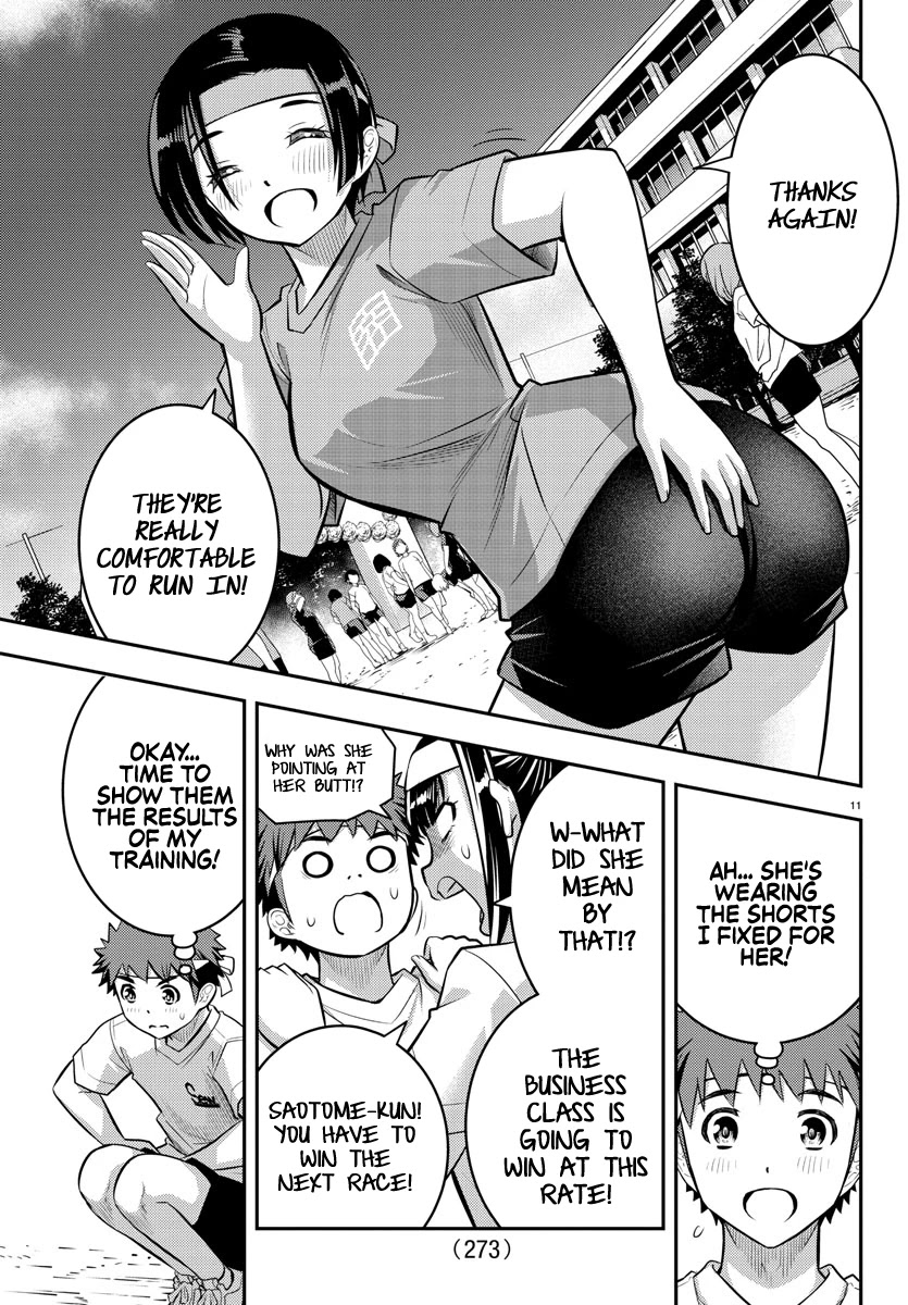 Yankee JK Kuzuhana-chan - Chapter 43 Page 11