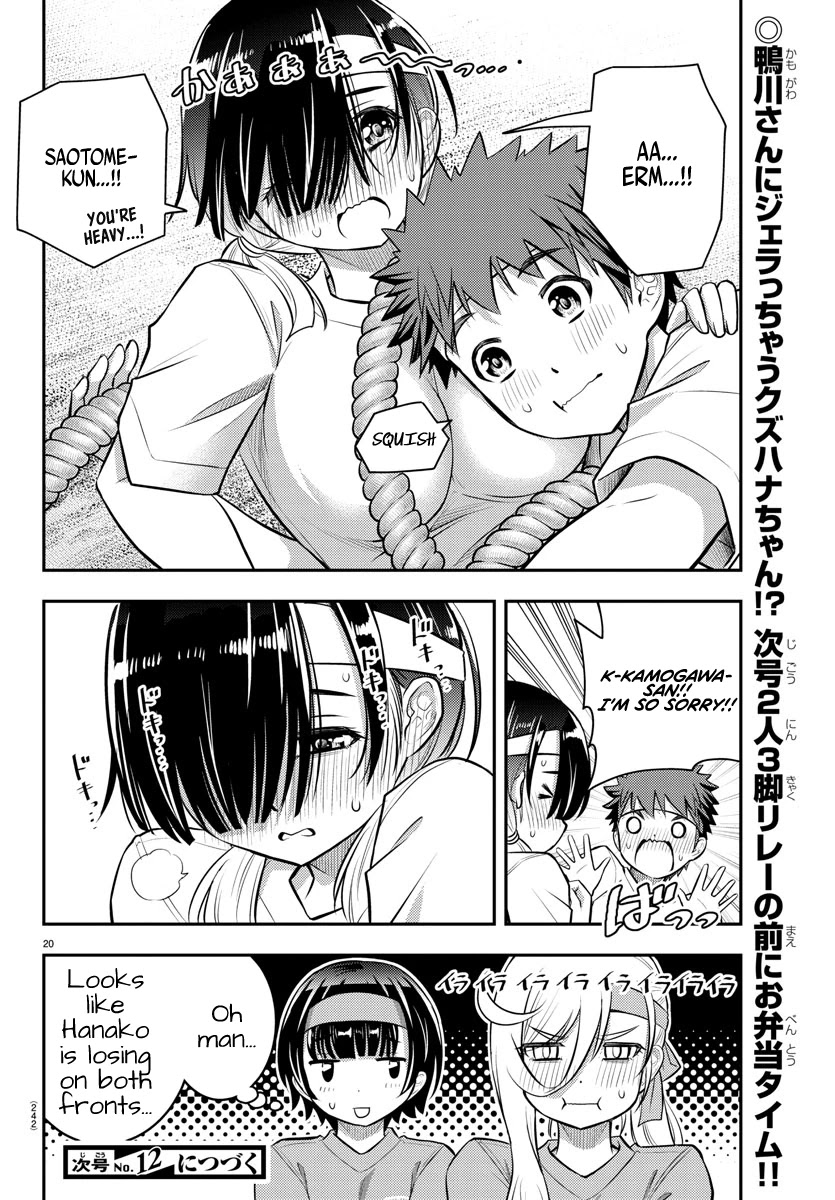 Yankee JK Kuzuhana-chan - Chapter 44 Page 21