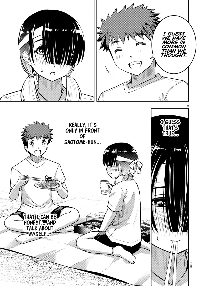 Yankee JK Kuzuhana-chan - Chapter 45 Page 10