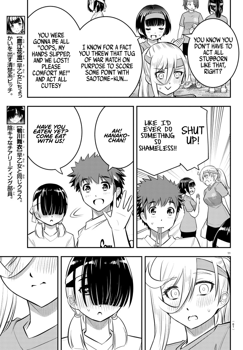 Yankee JK Kuzuhana-chan - Chapter 45 Page 12