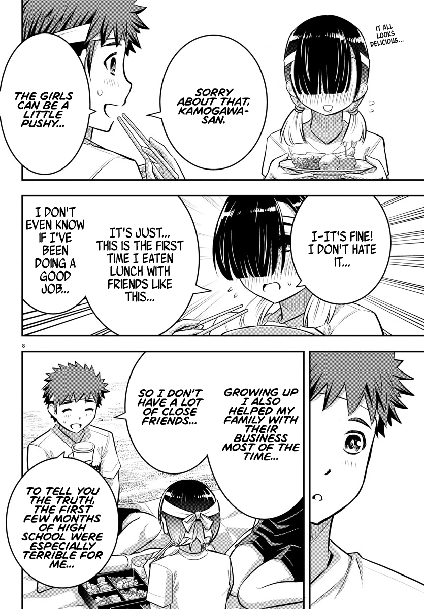 Yankee JK Kuzuhana-chan - Chapter 45 Page 9