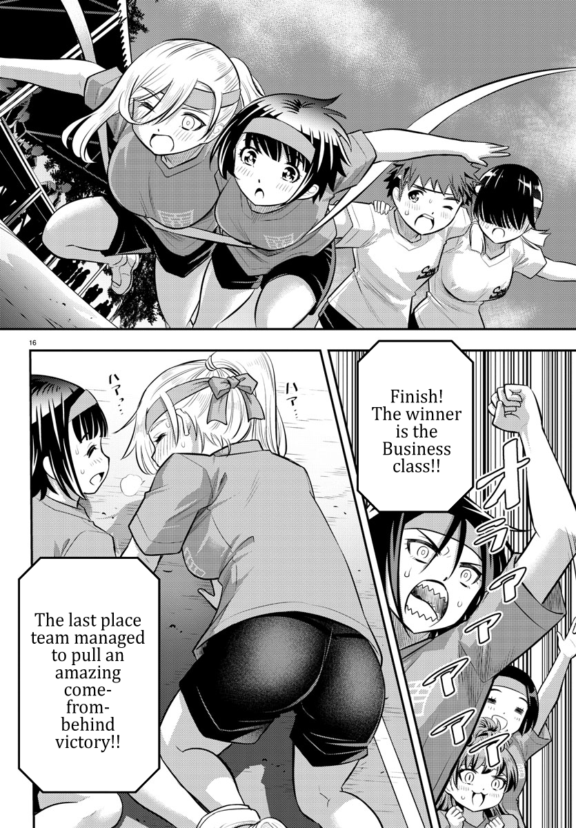 Yankee JK Kuzuhana-chan - Chapter 46 Page 18