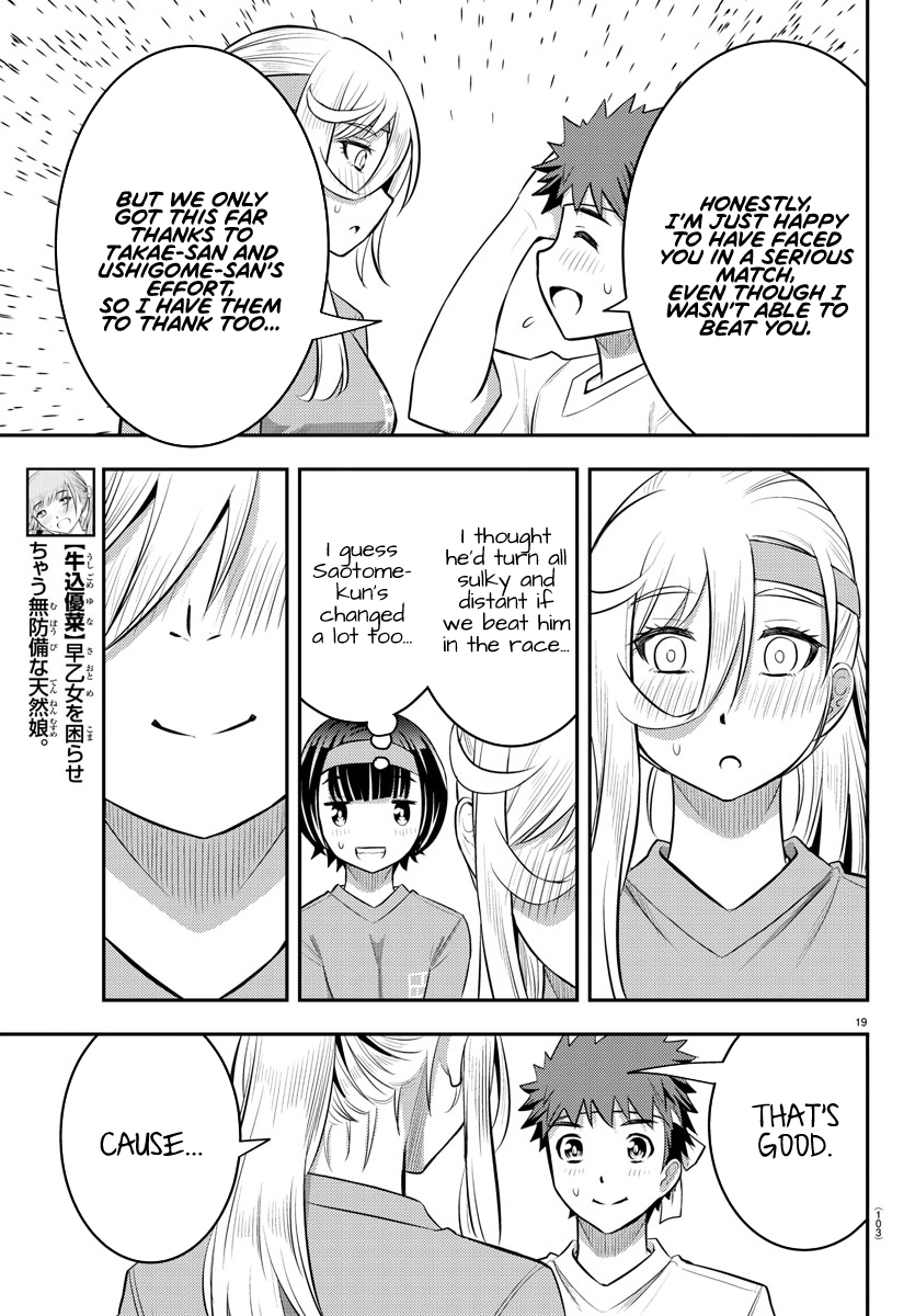 Yankee JK Kuzuhana-chan - Chapter 46 Page 21