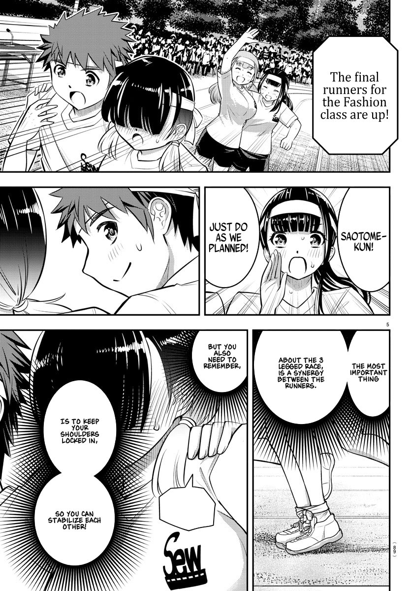 Yankee JK Kuzuhana-chan - Chapter 46 Page 7