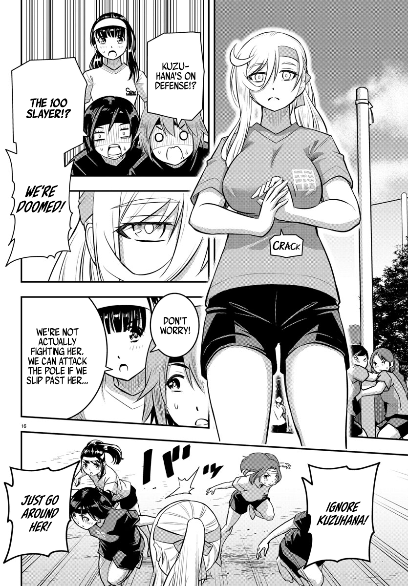 Yankee JK Kuzuhana-chan - Chapter 47 Page 18