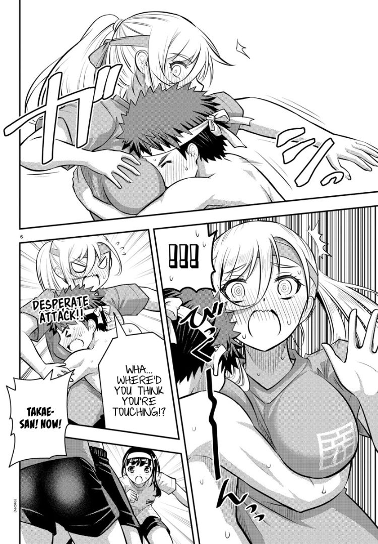 Yankee JK Kuzuhana-chan - Chapter 48 Page 7