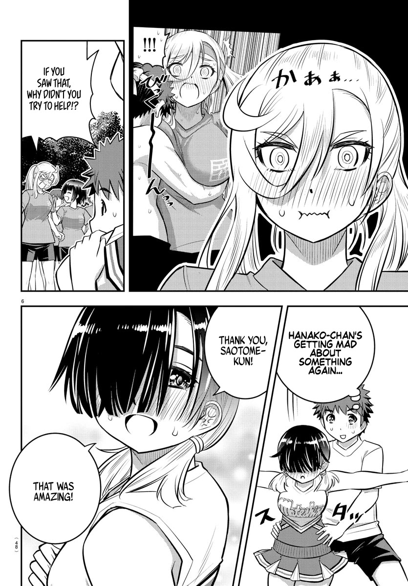 Yankee JK Kuzuhana-chan - Chapter 49 Page 7