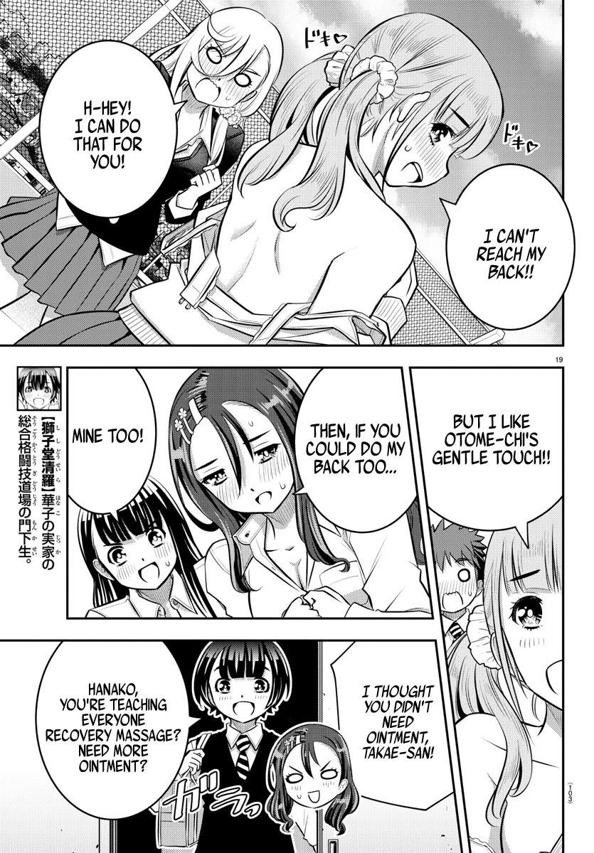 Yankee JK Kuzuhana-chan - Chapter 50 Page 20