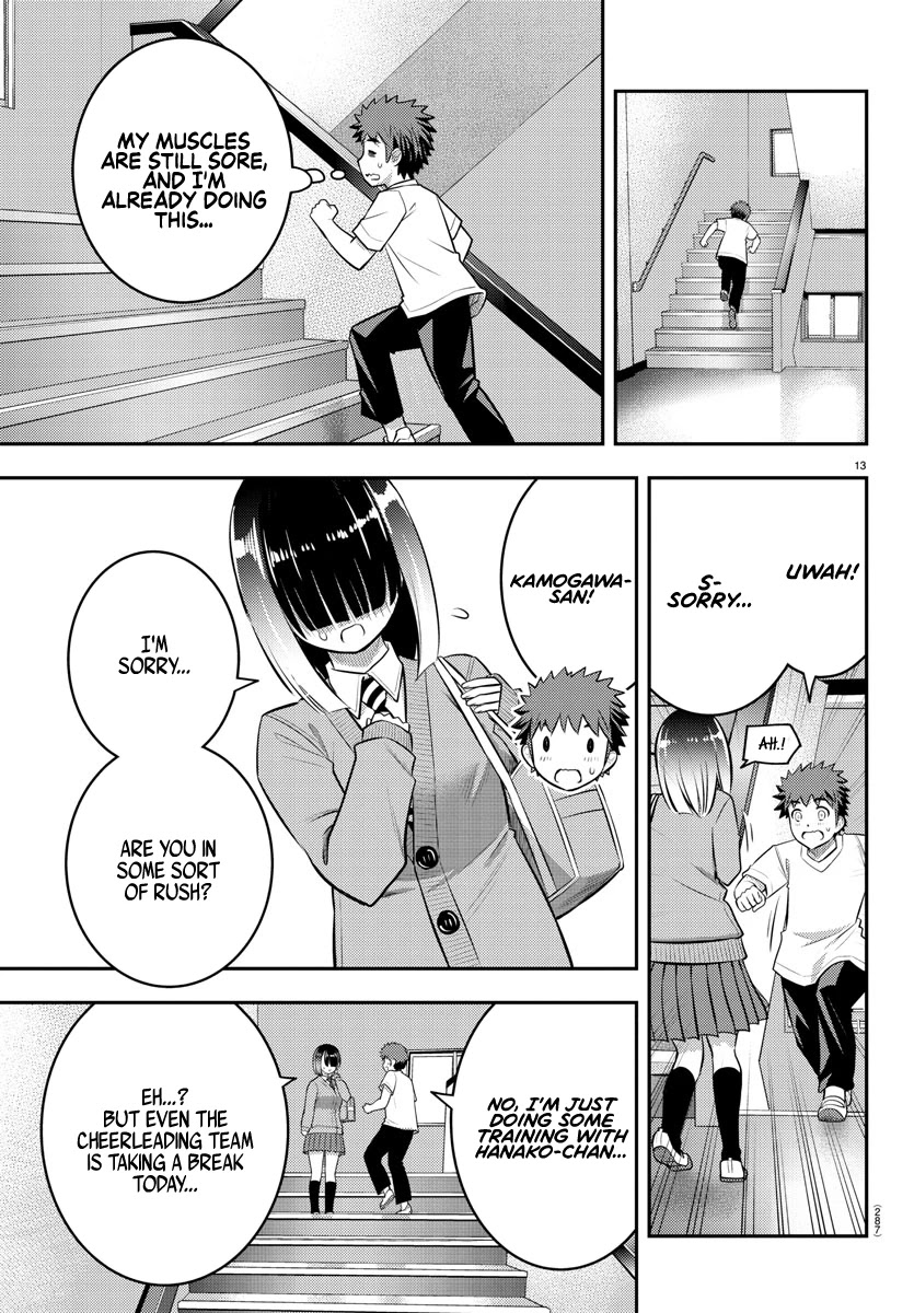 Yankee JK Kuzuhana-chan - Chapter 51 Page 14