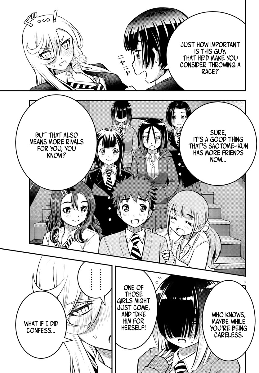 Yankee JK Kuzuhana-chan - Chapter 51 Page 4