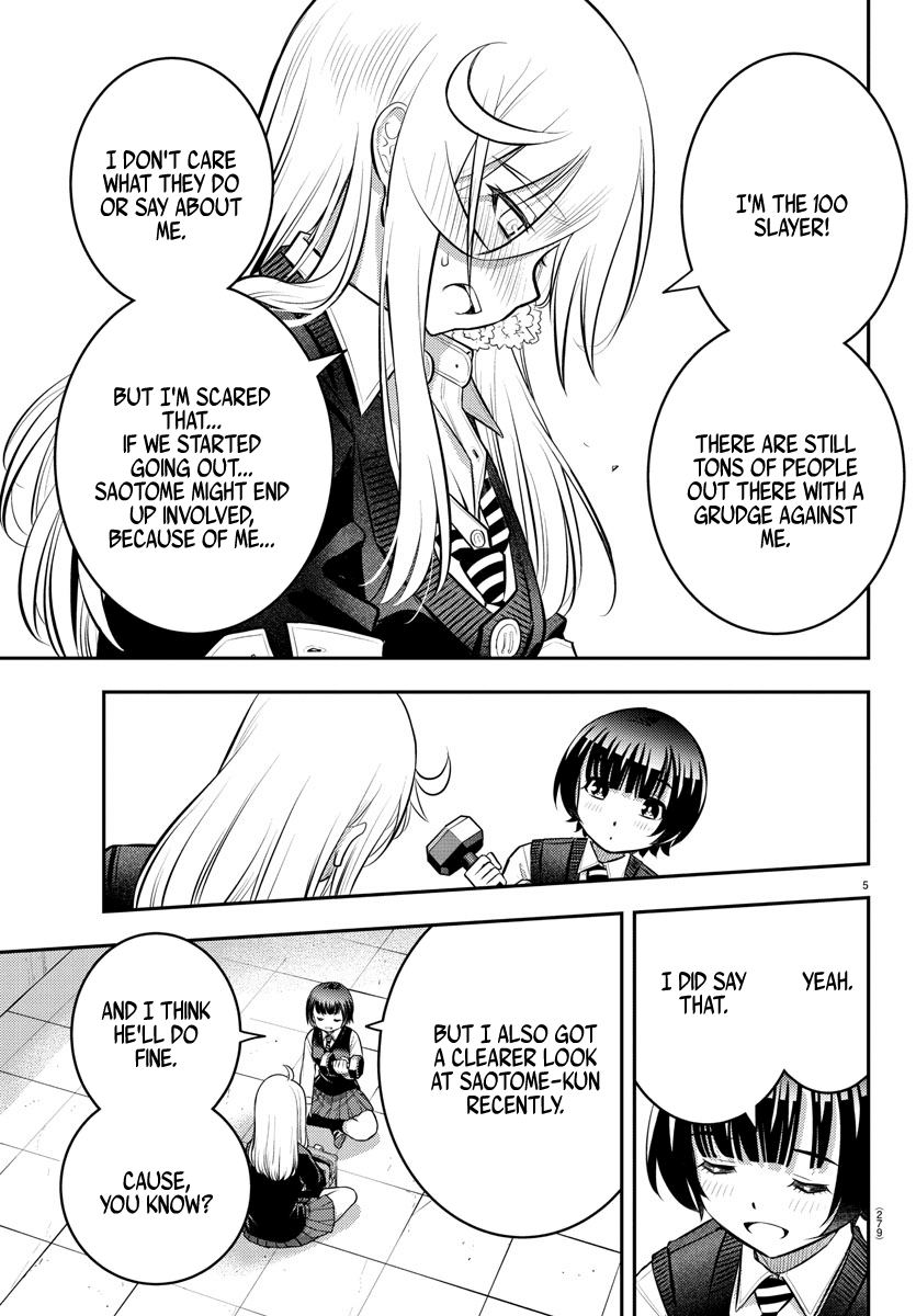 Yankee JK Kuzuhana-chan - Chapter 51 Page 6