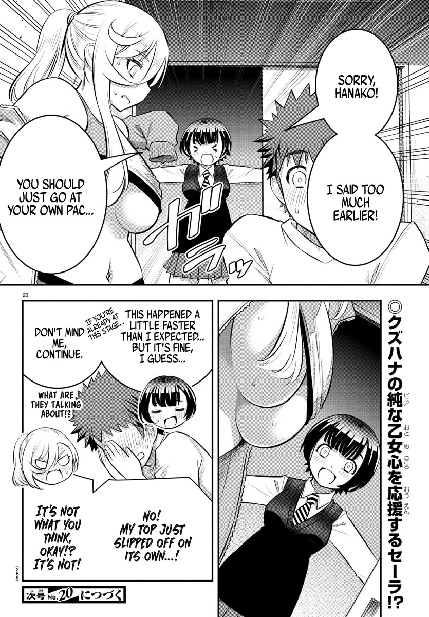 Yankee JK Kuzuhana-chan - Chapter 52 Page 21