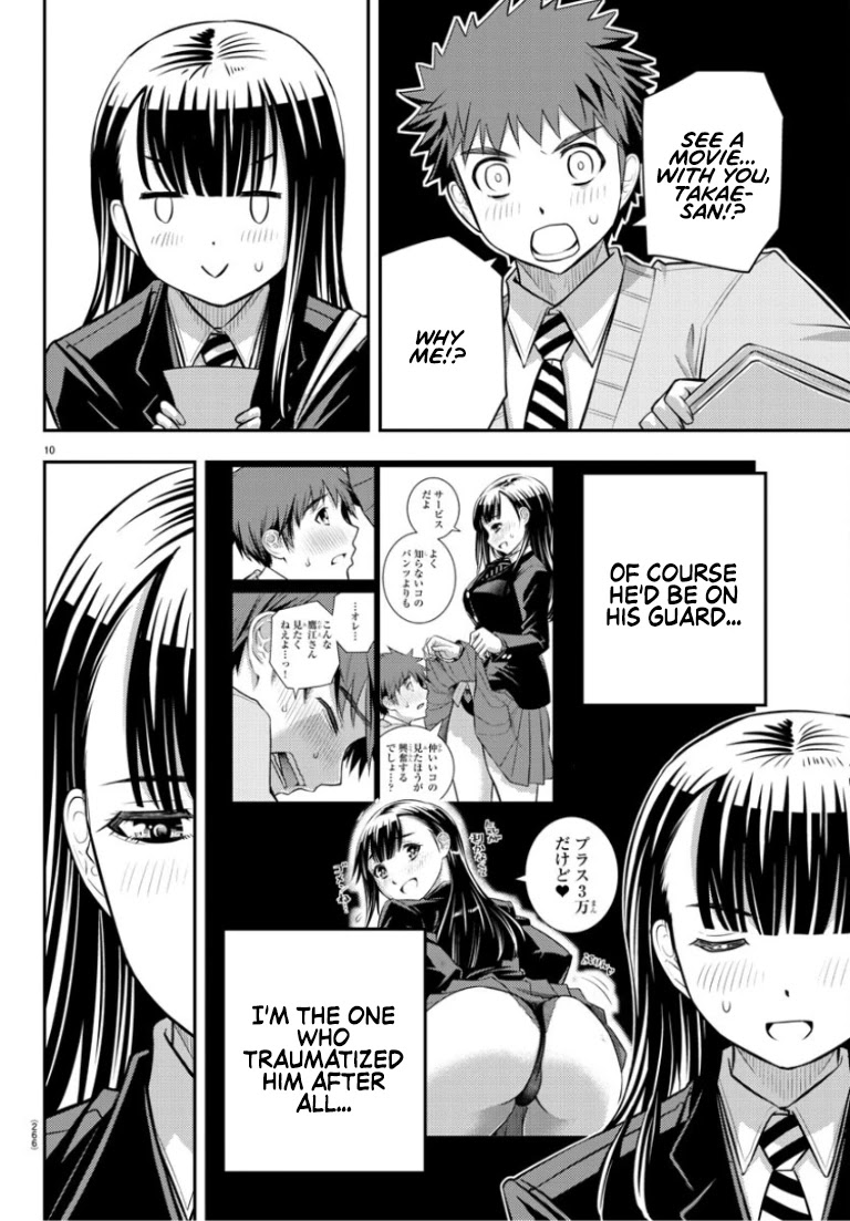 Yankee JK Kuzuhana-chan - Chapter 53 Page 11