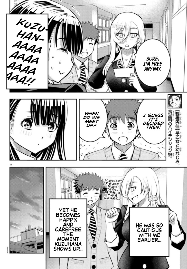 Yankee JK Kuzuhana-chan - Chapter 53 Page 15