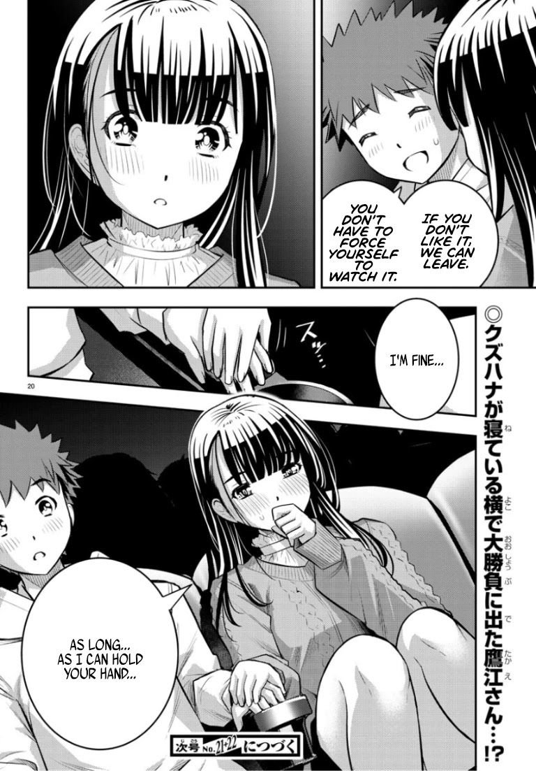 Yankee JK Kuzuhana-chan - Chapter 53 Page 21