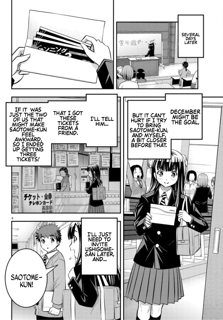 Yankee JK Kuzuhana-chan - Chapter 53 Page 9