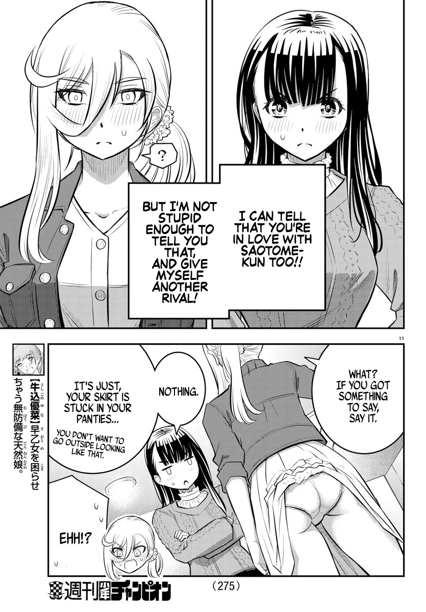 Yankee JK Kuzuhana-chan - Chapter 54 Page 12