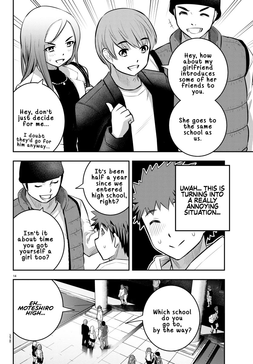 Yankee JK Kuzuhana-chan - Chapter 54 Page 15