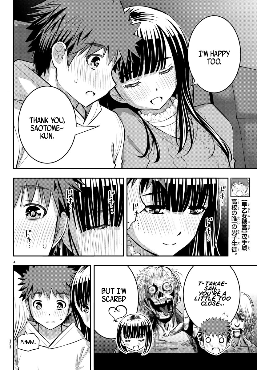 Yankee JK Kuzuhana-chan - Chapter 54 Page 5