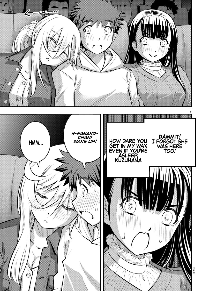 Yankee JK Kuzuhana-chan - Chapter 54 Page 6