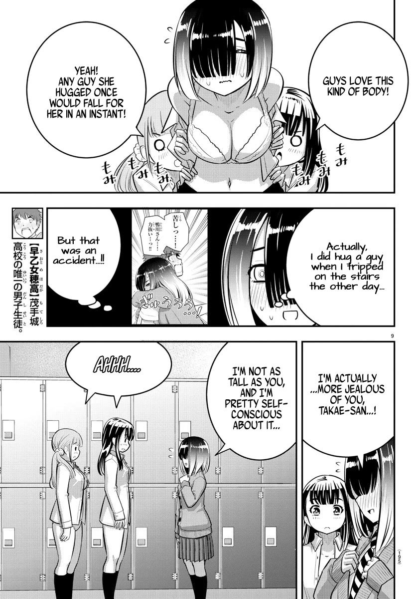 Yankee JK Kuzuhana-chan - Chapter 55 Page 10