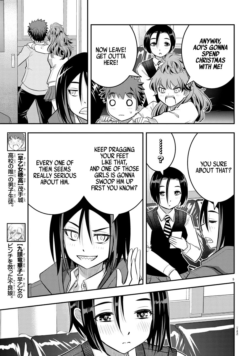 Yankee JK Kuzuhana-chan - Chapter 56 Page 7