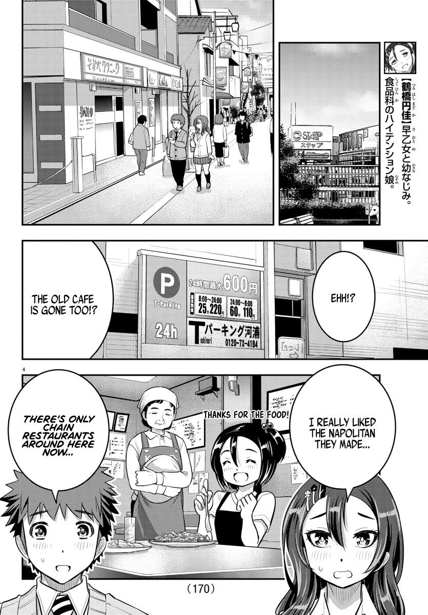 Yankee JK Kuzuhana-chan - Chapter 57 Page 5