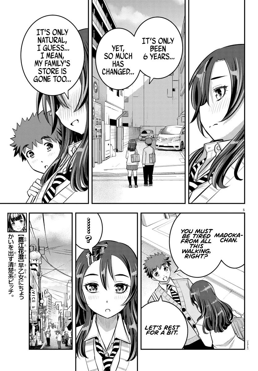 Yankee JK Kuzuhana-chan - Chapter 57 Page 6