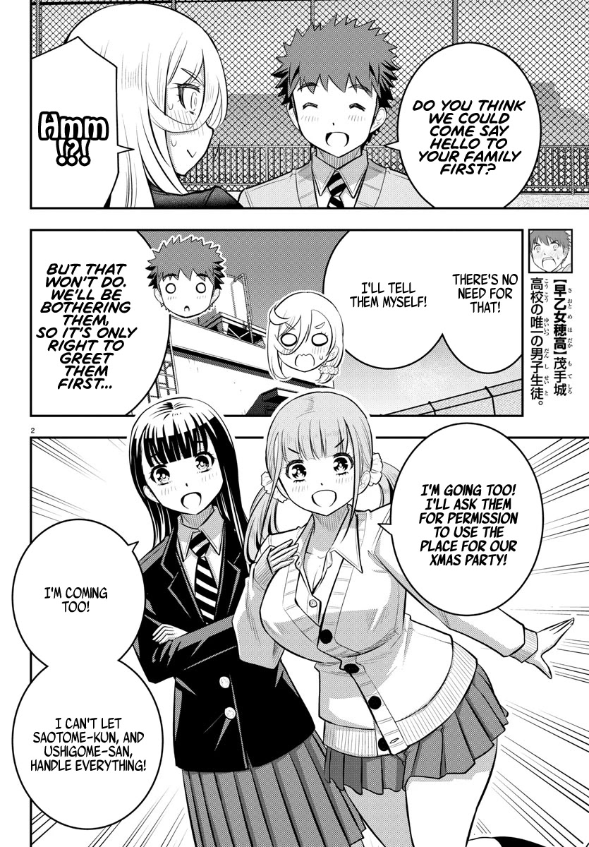 Yankee JK Kuzuhana-chan - Chapter 58 Page 3