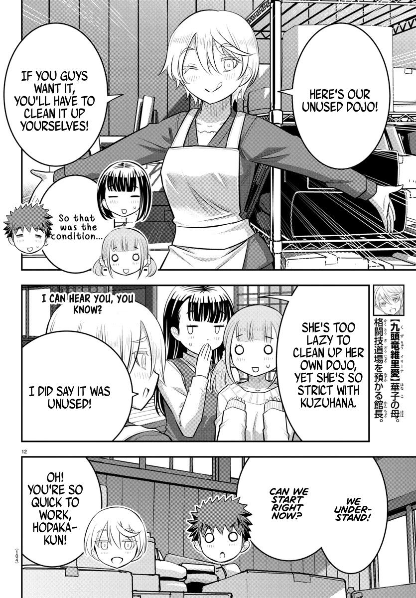 Yankee JK Kuzuhana-chan - Chapter 59 Page 13