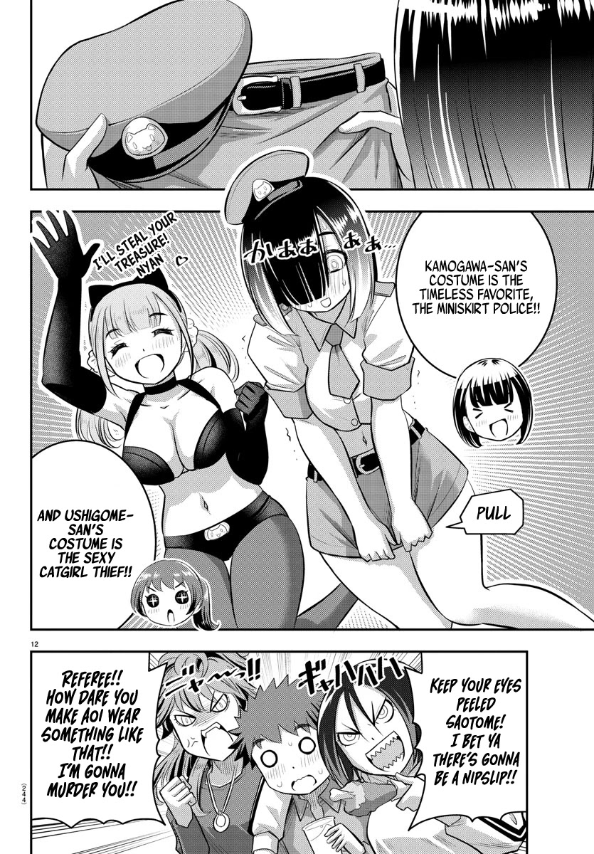 Yankee JK Kuzuhana-chan - Chapter 62 Page 13