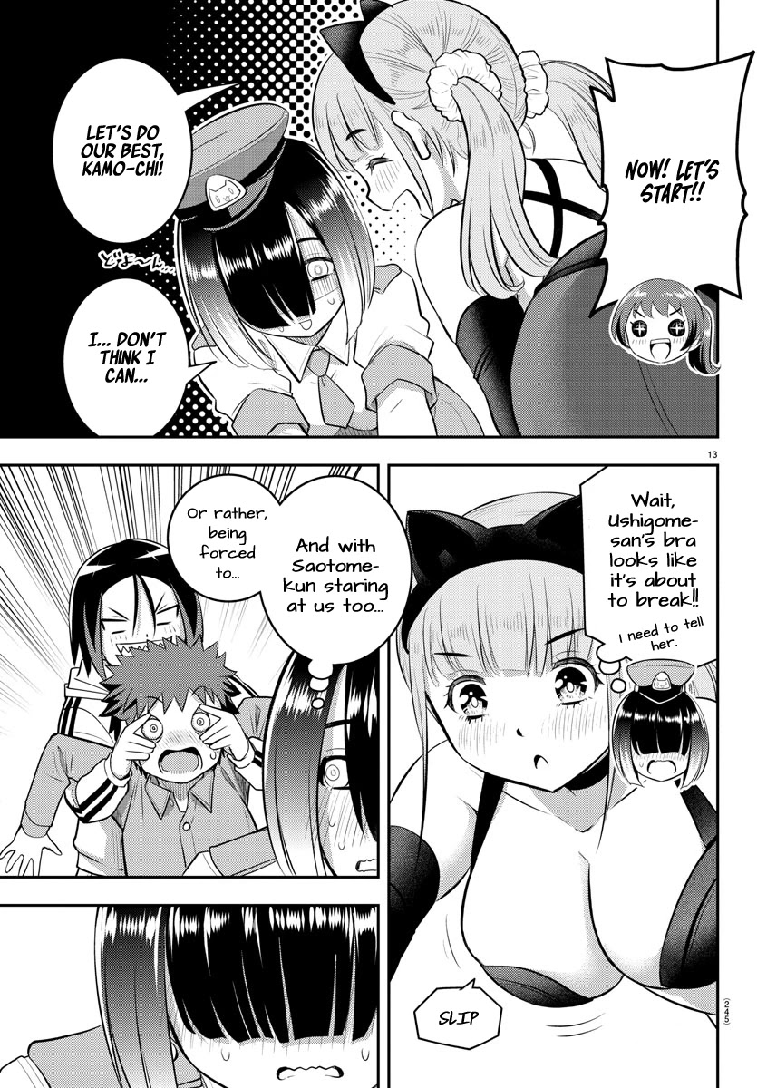 Yankee JK Kuzuhana-chan - Chapter 62 Page 14