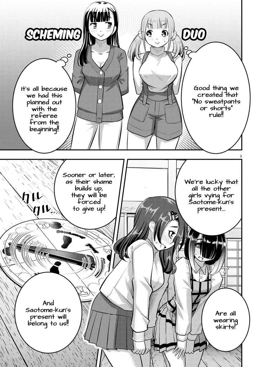 Yankee JK Kuzuhana-chan - Chapter 62 Page 4