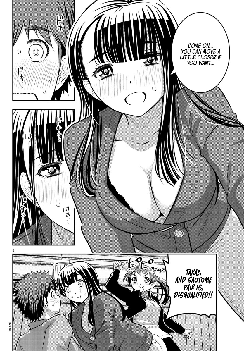 Yankee JK Kuzuhana-chan - Chapter 62 Page 9