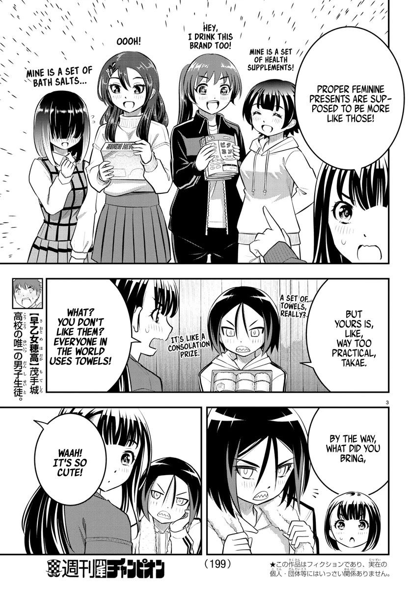 Yankee JK Kuzuhana-chan - Chapter 64 Page 4