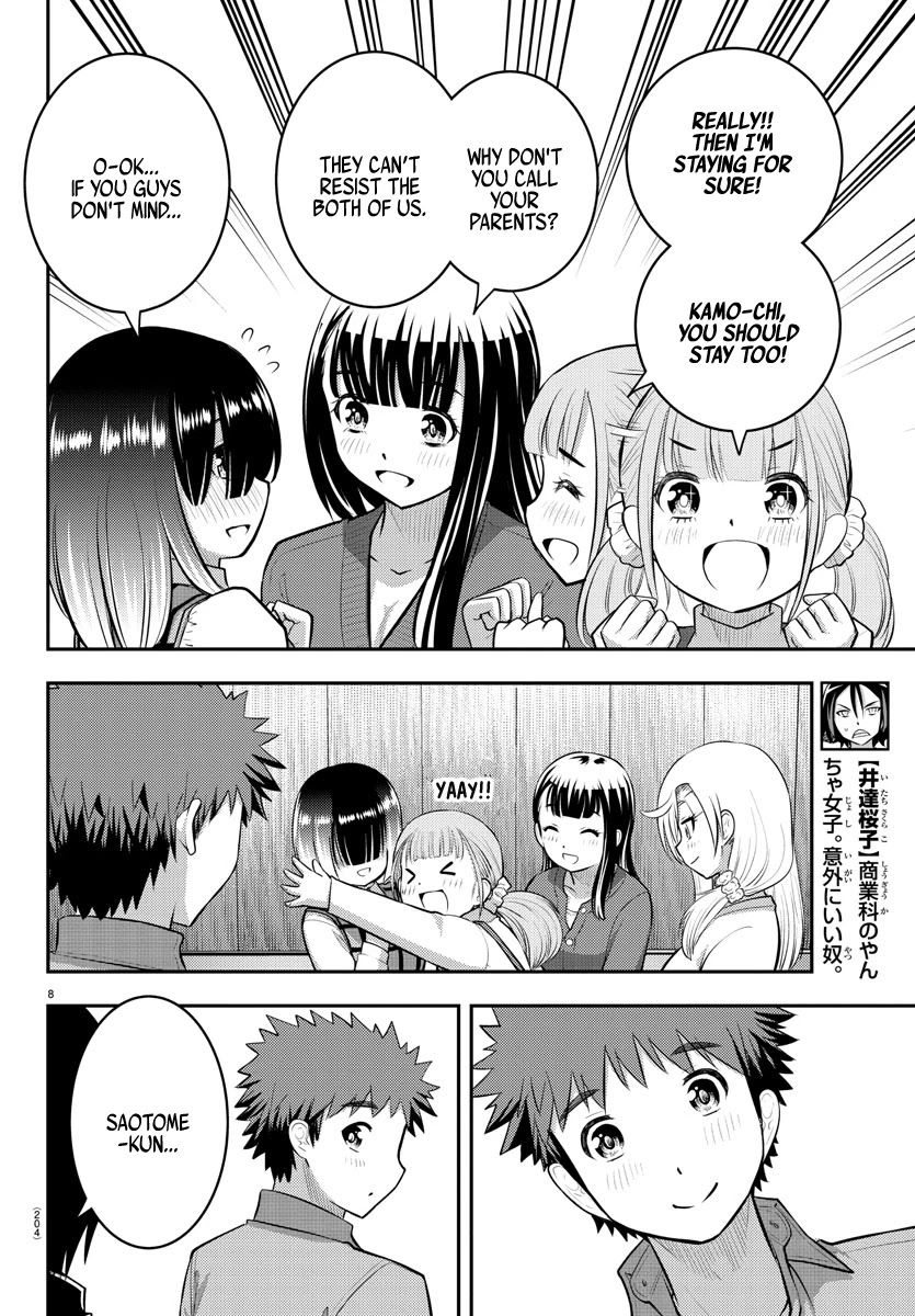 Yankee JK Kuzuhana-chan - Chapter 64 Page 9