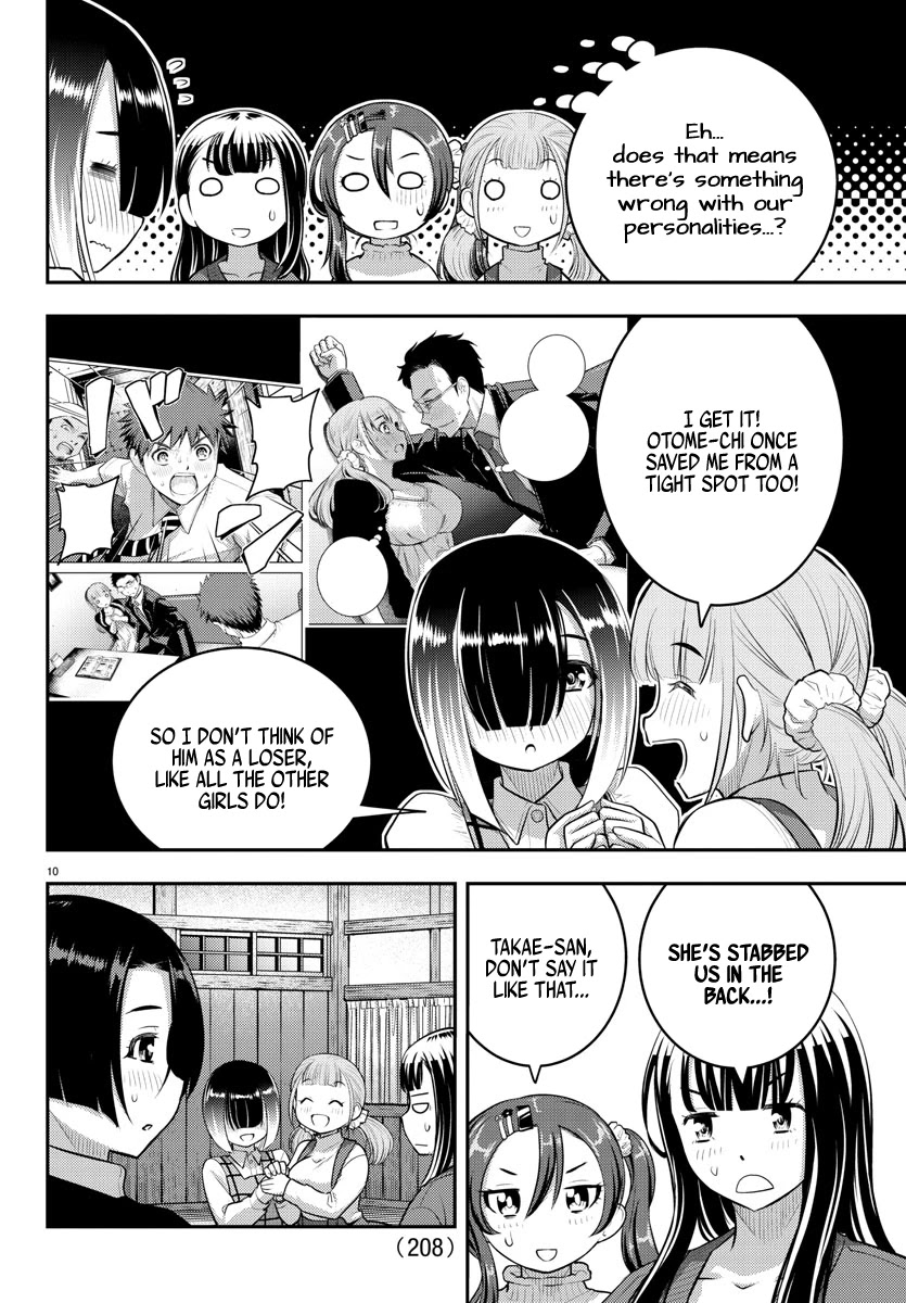 Yankee JK Kuzuhana-chan - Chapter 66 Page 11